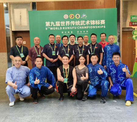 北京市武术运动协会代表队载誉而归